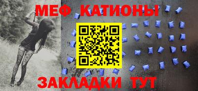COCAINE Малгобек