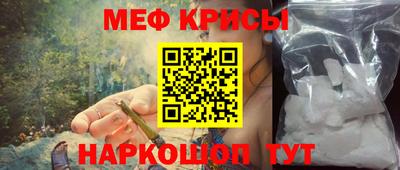 mdpv Малоярославец