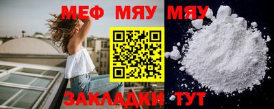 mdpv Малоярославец