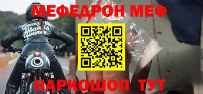 COCAINE Малгобек