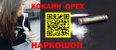 скорость mdpv Ликино-Дулёво