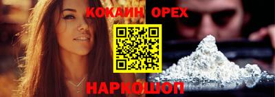 mdpv Малоярославец