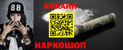 mdpv Малоярославец
