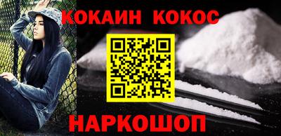 mdpv Малоярославец