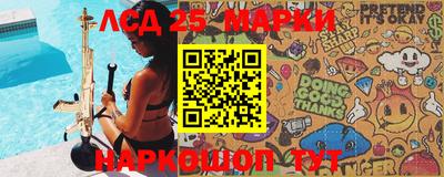 ALPHA-PVP Мариинск
