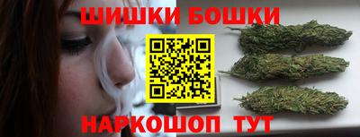 ALPHA-PVP Мариинск