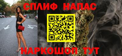 COCAINE Малгобек
