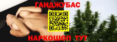 COCAINE Малгобек