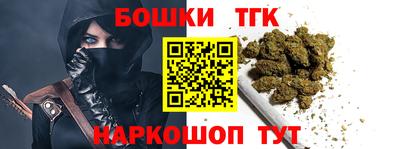 ALPHA-PVP Мариинск