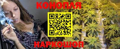 COCAINE Малгобек