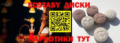 mdpv Малоярославец