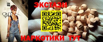 mdma Ливны