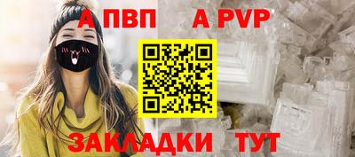 mdpv Малоярославец