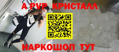 COCAINE Малгобек