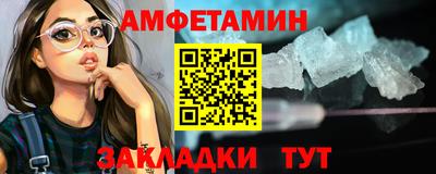 mdpv Малоярославец