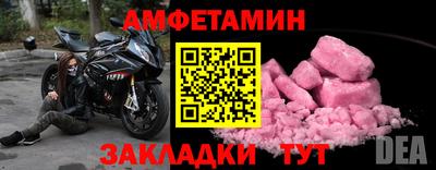 COCAINE Малгобек