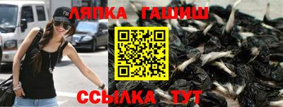ALPHA-PVP Мариинск