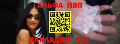 mdpv Малоярославец