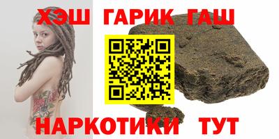 COCAINE Малгобек