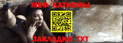 COCAINE Малгобек