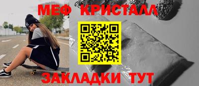 mdpv Малоярославец