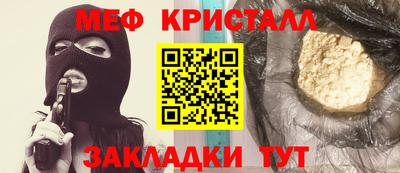 mdpv Малоярославец