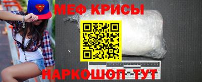 скорость Гатчина