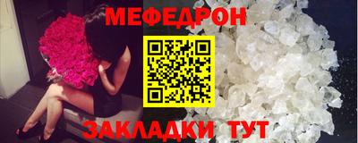 COCAINE Малгобек